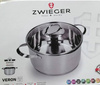Garnek z pokrywką ZWIEGER VERON 24cm 5,6L