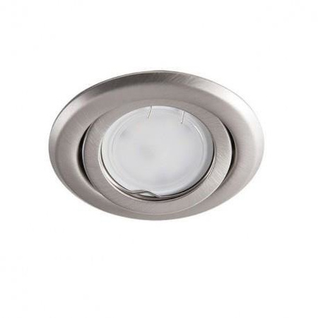 Oprawa sufitowa ruchoma Kanlux ARGUS chrom mat